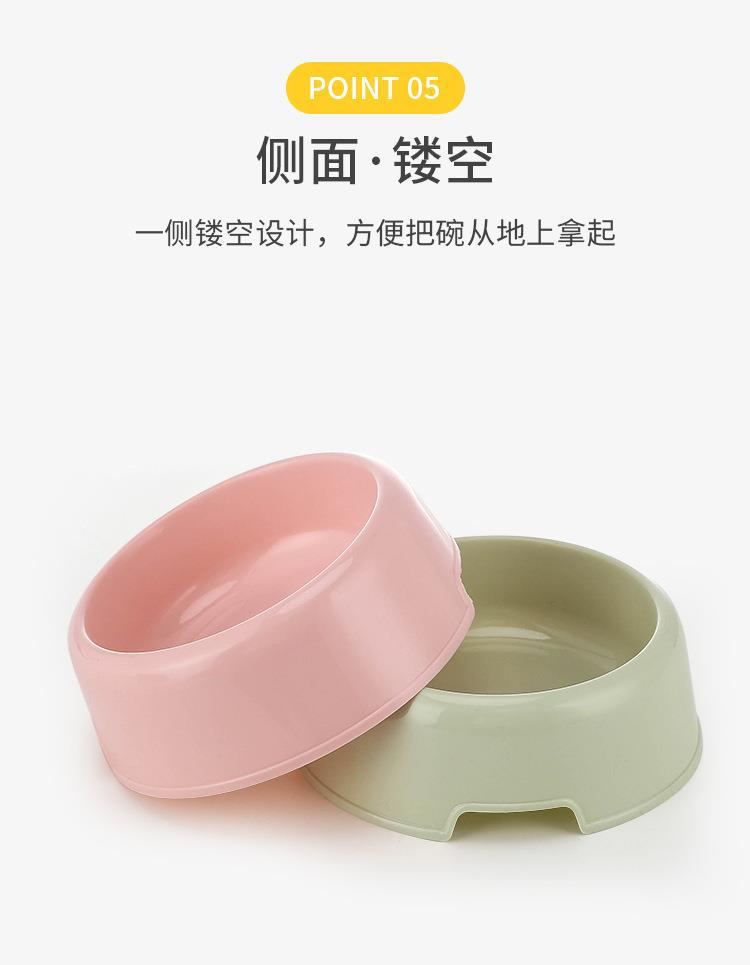 详情5.jpg
