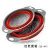 Cesta de Drenaje Redonda Utensilios de Cocina Cesta de Drenaje Plegable Cesta para Verduras Cesta para Frutas Escurridor de Cocina Escurridor Telescópico