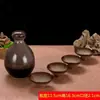 Fabricante Tazón Pequeño Negro de Cerámica, Tazón de Vino Antiguo, Juego de Vino Antiguo Creativo, Tazón de Vino Casero Antiguo, Carrillón de Agua, Tazón de Barro Estilo Antiguo