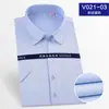 Vendas de Verão 2026 Roupa de Trabalho Profissional Slim-Fit Camisa Feminina de Manga Curta Trabalho de Escritório Profissional Traje Formal