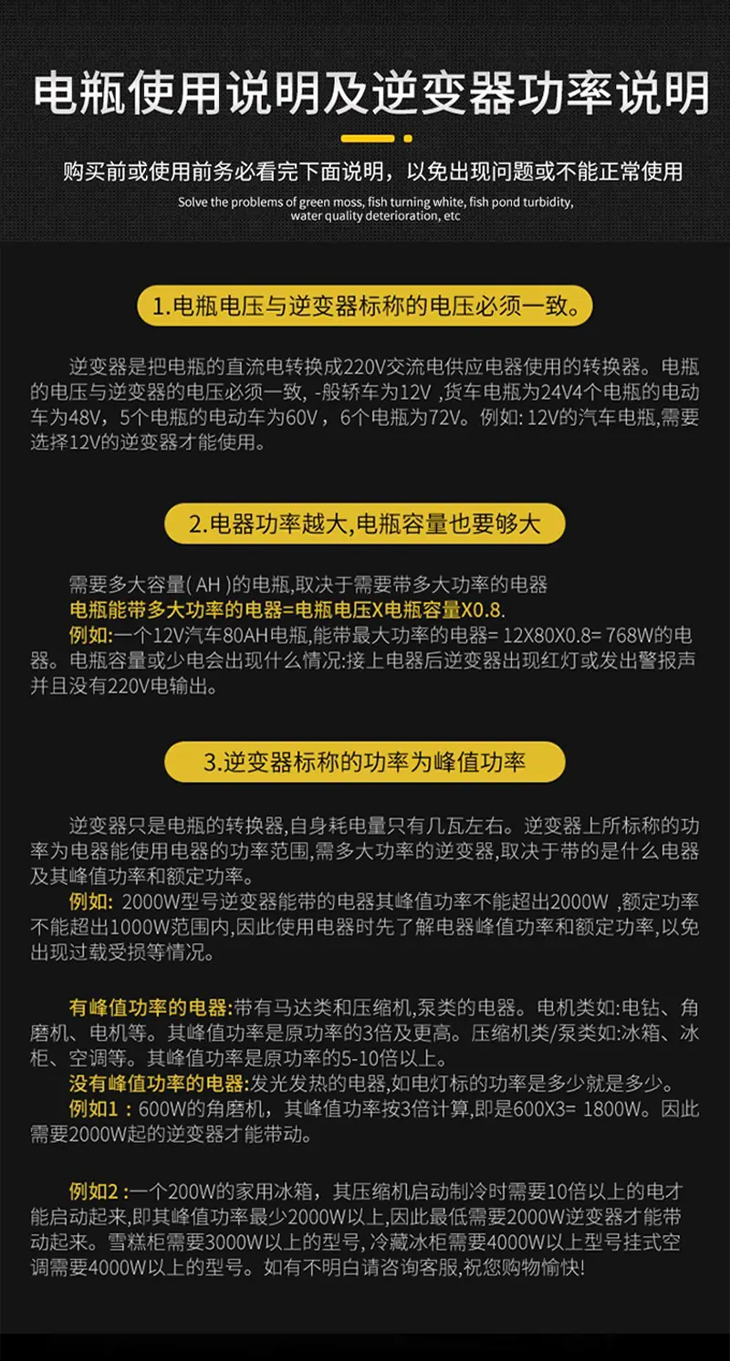 电果果极详情 (17).jpg