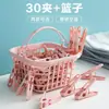 Clips a Prueba de Viento al por Mayor de Fábrica, Paquete de 30, Pinzas para Ropa Interior y Calcetines, Pinzas Pequeñas de Plástico para Colchas y Secado de Ropa
