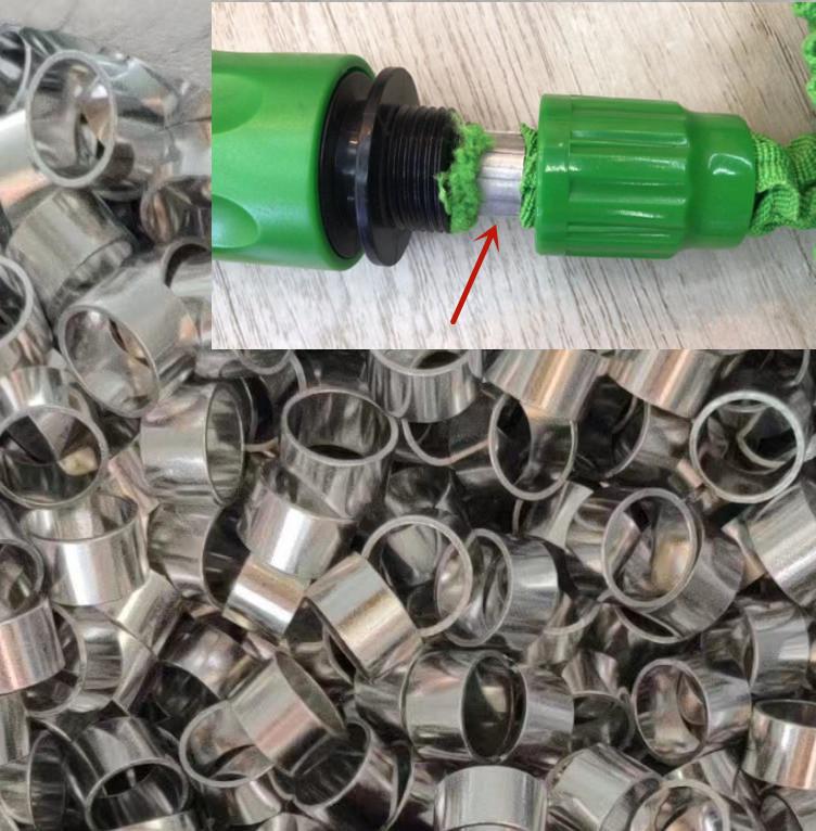 花园伸缩水管铝环塑料水管铝扣汽车园林花园花洒软管铝压