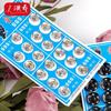Venta Caliente Set de Caja Grande de Aguja e Hilo Set de 10 Piezas Herramientas de Costura Domésticas Grandes Kit Portátil de Costura e Hilo Promoción