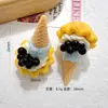 DIY resina juguete alimentario accesorios cono de helado epoxy funda de teléfono decoración de belleza imán de refrigerador llavero colgante