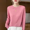 Suéter de Tricô Fino Lyocell Estilo Coreano com Gola Redonda para Mulheres, Nova Coleção Primavera/Verão 2026, Camisa Básica Versátil Simples, Top Elegante