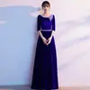 Vestido de Presentación Coral para Mujer, Vestido Largo Nuevo para Concurso Red-Song, Atuendo de Escenario para Recitación de Poesía de Estudiante Universitario