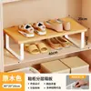 Armário de sapatos prateleira em camadas rack de armazenamento armário organizador de prateleira divisória de sapato de couro prateleira de armazenamento divisória de sapato doméstico