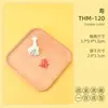 Molde de Primavera Fu Lu Shou Fu Fu Fu Massa DIY Molde de Bolo Ferramenta de Confeitaria Plástico Artificial Molde para Pão no Vapor