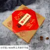 Estilo Chino Estampado Vintage Caja de Empaque Tradicional para Pastel de Luna Caja para Pasteles Chinos Una Jin Caja de Regalo Portátil Papel Kraft