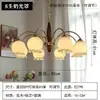 Lámpara de araña para sala de estar estilo Mid-Century 2025 Lámpara creativa de madera maciza para comedor Lámpara de dormitorio B&B retro Lámpara de dormitorio Flor de grieta de hielo