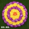 Suprimentos para coroa de flores de memorial de sacrifício varredura de túmulos e culto aos ancestrais cemitério plástico flor artificial crisântemo tamanho pequeno