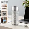 TAFUCO/Taifugao Taza de Titanio Taza Aislada de Titanio Puro Taza para Preparar Té Taza de Negocios Taza Portátil de Alta Gama para Preparar Té