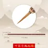 Pintura China Pincelada Fina Pluma de Contorno Pelo de Lobo Punta de Rama de Flor Bigote de Rata Nervadura de Hoja Pelo Rojo Pequeño Set Grande Mediano Pequeño para Principiantes