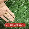 Cerca de Alambrado Galvanizado por Imersão Personalizada, Tela de Arame de Aço Anti-Ferrugem, Tela de Arame para Cercas Externas, Tela para Criação de Gado Doméstico, Anti-Escalada