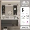 Gabinete de Baño de Aluminio Panal Personalizado Lavabo Integrado de Cerámica Cajón de Baño Gabinete de Baño Lavabo Lavabo