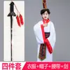 Drama Histórico Antiguo Infantil: Los Tres Reinos - Liu Bei, Zhang Fei, Guan Yu, la Alianza de los Tres Hermanos en el Jardín de los Melocotoneros, Cao Cao, Zhuge Liang Disfraces de Rendimiento