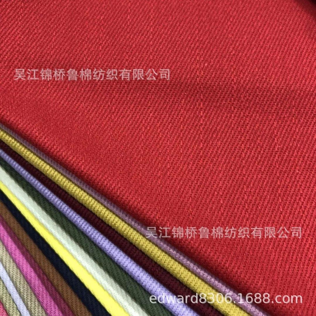 357#10x10右斜竹节纱卡260g特写4.jpg