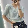 Popular Bela Camisa de Malha Short-sleeved T-shirt Mulheres Verão Elegante All-match Half-sleeved Sweater High-grade Sequin Shiny Top