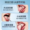 Raspador de lengua de acero inoxidable, una herramienta para eliminar la capa lingual y eliminar el mal aliento, dispositivo de limpieza de lengua para adultos, herramienta de higiene bucal, raspador de lengua