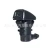 Adecuado para Boquilla de Lavaparabrisas Grand Cherokee 15247800 55156427Ab Carrocería de Ventana de Coche