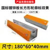 Tachuelas de plástico para carretera, Tachuelas reflectantes para carretera, Marcadores viales elevados, Señales reflectantes de seguridad vial, Aluminio fundido solar, Señales de carretera totalmente de aluminio