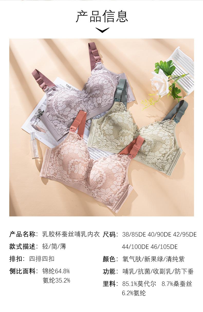 详情_03.jpg