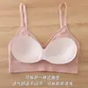 Conjunto de Sutiã Camisola Novo Estilo, Respirável e Confortável, Lindo Detalhe nas Costas Roupa Íntima Feminina, Conjunto de Sutiã Push-Up Sem Fio à Prova de Impacto para Mulheres