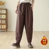 Foto Real de Pantalones de Algodón Acolchado Vintage para Invierno 2026 con Cintura Elástica, Pantalones Harem Ajustados, Pantalones Largos Casuales Cálidos y Engrosados