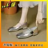 Nuevos Zapatos Mary Jane Planos de Boca Baja para Mujer 2025 para Primavera y Verano, de Correa Única Estilo Francés, Zapatos de Abuela Suaves y Versátiles