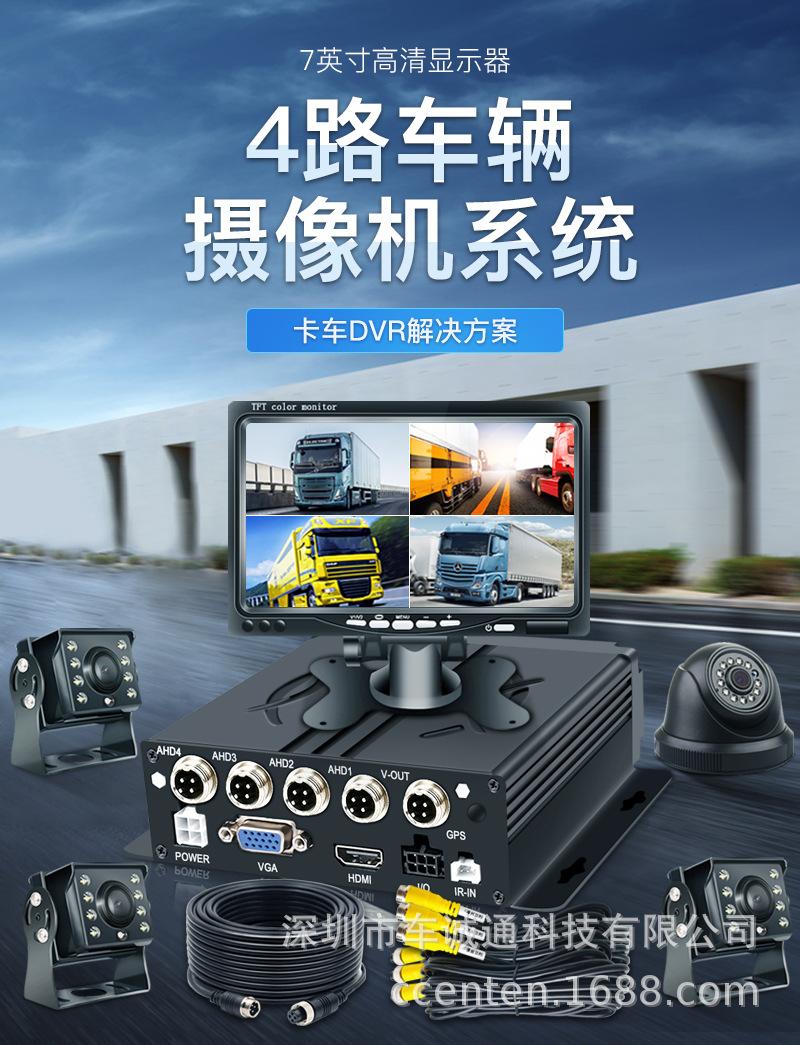 详情页_01