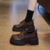 Zapatos Pequeños de Cuero Cómodos de Punta Redonda Dulces y Simples Primavera y Otoño Estilo Caliente Versátiles y Elegantes con Falda Zapatos Mary Jane Antideslizantes