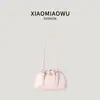 Bolso Boston simple y moderno de estilo coreano, cuero PU suave de verano, color sólido, vintage, versátil, ligero, bolso de mano y bandolera para ir al trabajo