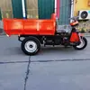 Triciclo Autocargable de Ingeniería Agrícola para Sitios de Construcción y Minas, Diésel, de Alta Resistencia, Fuerte Capacidad de Subida, Volquete de Carga