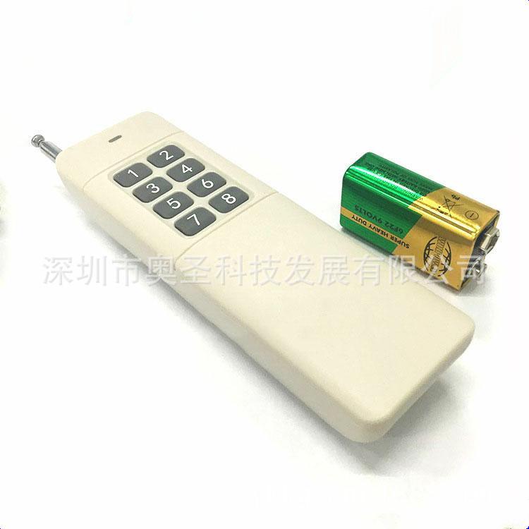 AU3000-8 三千米八键遥控器