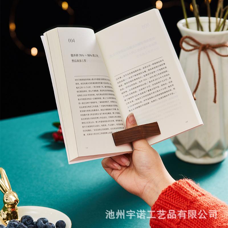 heart page holder 09