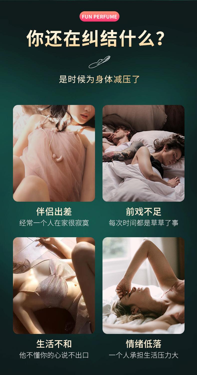 震动棒_21.jpg
