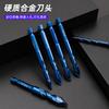 Taladro excéntrico Luwei Tools Taladro en seco para baldosas de hormigón superduro Taladro especial para piedra Taladro triangular con inclinación giratoria