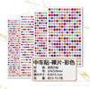 Stickers de diamantes para niños transfronterizos hechos a mano diy creativos stickers de diamantes acrílicos juguetes decoraciones hechas a mano stickers de diamantes al por mayor