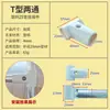 16 1922 2532mm Tubo de Aço Inoxidável Conectores de Plástico Acessórios para Cabideiro Tubo Redondo Prateleira Conector de Duas Três Quatro Cinco Vias