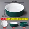 Vajilla de melamina A8, cuencos pequeños, cuencos especiales para platos, platos para platos fríos, platos para guarniciones comerciales para restaurantes de hot pot y restaurantes, platos para bocadillos