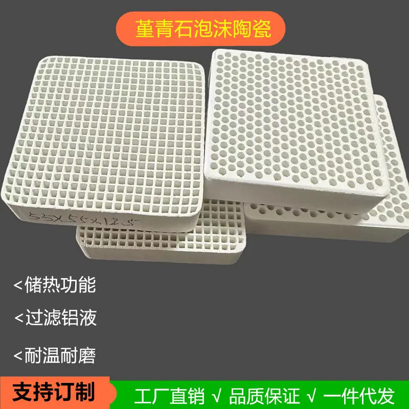 16878_副本