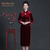 Vestido de mãe primavera e outono 2025, vestido de veludo dourado, para mulheres de meia-idade e idosas, banquete de casamento, estilo estrangeiro, cheongsam, atacado