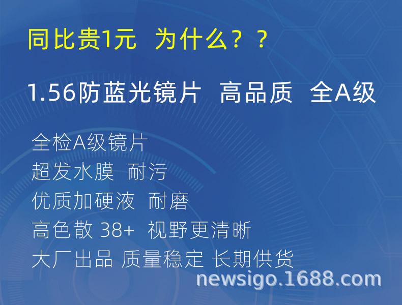 790-8.jpg