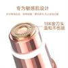 Dispositivo Mini de Depilación Femenina Personalizado por el Fabricante Afeitadora de Doble Cabezal Más Vendida Recargable por USB Recortador de Cejas Afeitadora Eléctrica