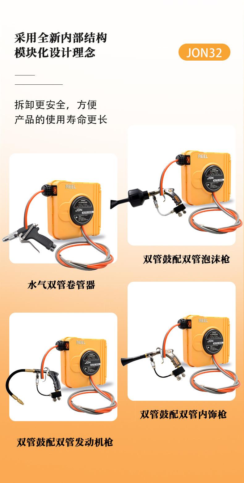 水气双管的副本_05.jpg