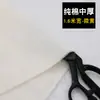 Tecido de algodão e linho sem tingimento, tecido branco com caimento, tecido cru branco velho de cor sólida e textura grossa, tecido de linho, retalhos de tecido para sofá, liquidação