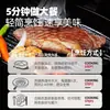 Bistec de Sirloin Dahidi Entero, Bistec de Pimienta Negra Infantil, Paquete de Carne de Res Fresca, Tienda Oficial Principal