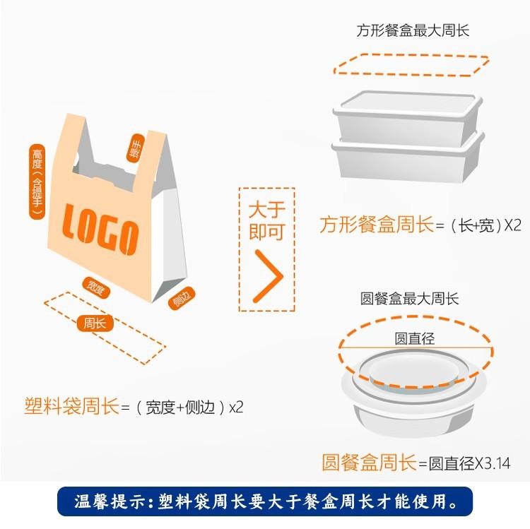 详情图07.jpg