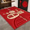 Alfombra de Piso de Terciopelo de Cristal Roja para Año Nuevo para Puerta de Entrada, Resistente a Manchas y Lavable, Adecuada para Vestíbulo y Área de Cambio de Zapatos